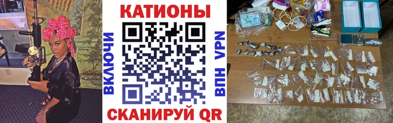 Купить наркотики сайты Верхняя Салда APVP  Канабис  COCAIN  МЕФ  ГАШ 
