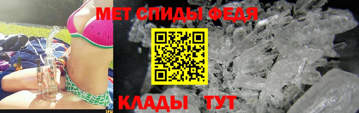 MDMA Верхняя Салда