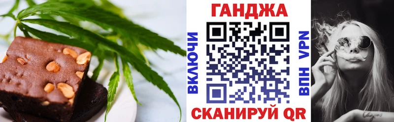Еда ТГК марихуана  сколько стоит  ОМГ ОМГ ONION  Верхняя Салда 