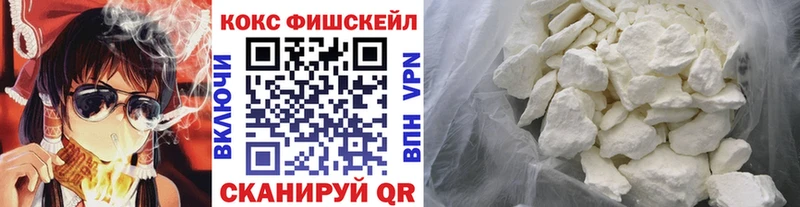 продажа наркотиков  Верхняя Салда  COCAIN Перу 