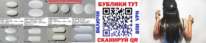 Ecstasy Дубай  Верхняя Салда 