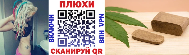 ГАШИШ VHQ  Верхняя Салда 