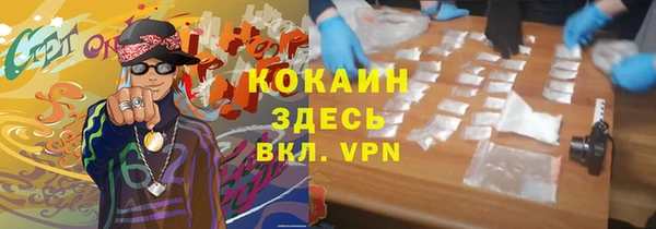 стаф Семикаракорск