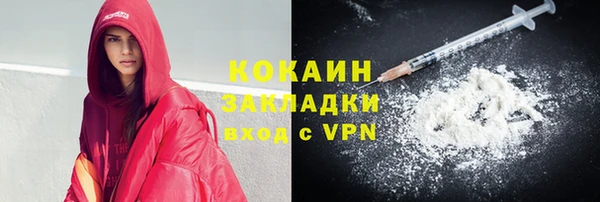 прущая мука Артём