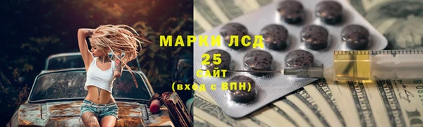прущая мука Артём