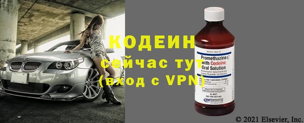 кокаин колумбия Семилуки