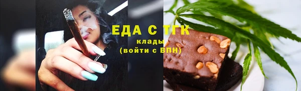 кокаин колумбия Семилуки