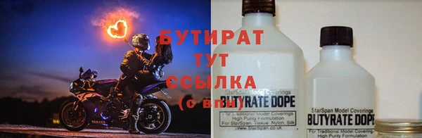 мефедрон Дубовка