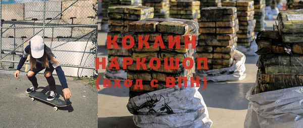 амфетамин Дубна