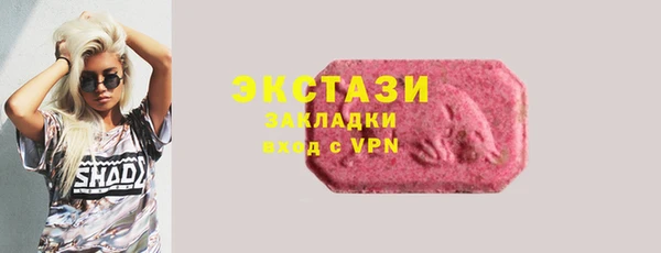 мефедрон Дубовка
