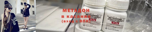 стаф Семикаракорск