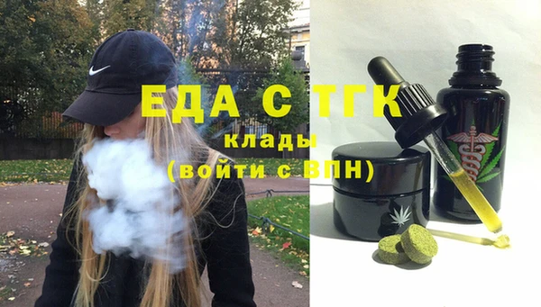 стаф Семикаракорск