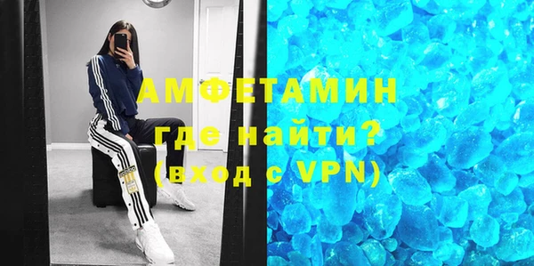 прущая мука Артём