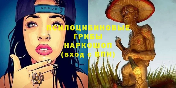 кокаин колумбия Семилуки