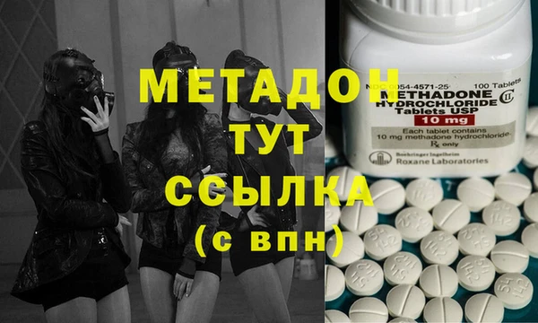 Альфа ПВП Дрезна