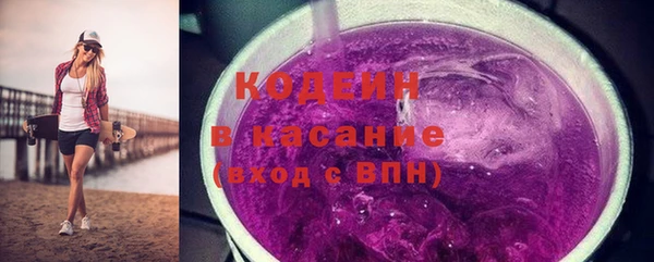 стаф Семикаракорск