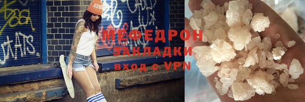кокаин колумбия Семилуки
