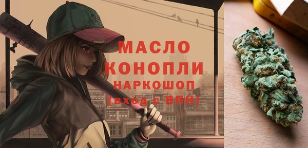 ECSTASY Семёнов