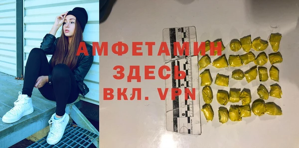 кокаин колумбия Семилуки
