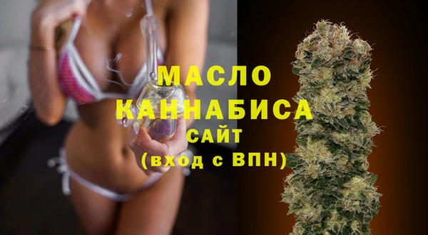 амфетамин Дубна