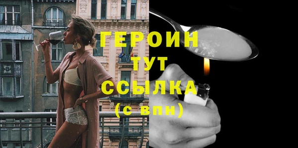 каннабис Струнино