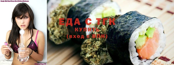 Альфа ПВП Дрезна