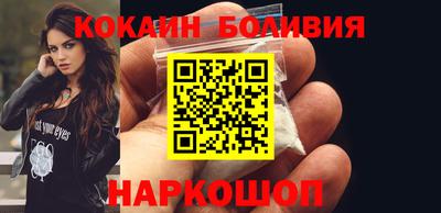 ALPHA PVP Балахна