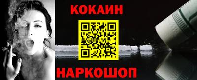 мдма Балашиха