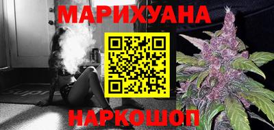 мефедрон мука Балашиха