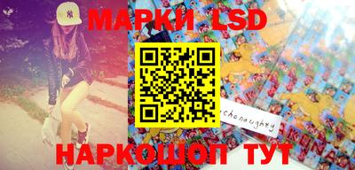 мефедрон мука Балашиха