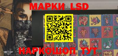 мдма Балашиха