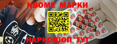 мефедрон мука Балашиха