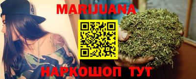 мдма Балашиха