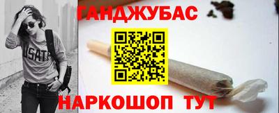 мефедрон мука Балашиха