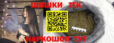 мдма Балашиха