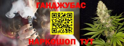 мдма Балашиха