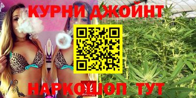 соль ск Балахна