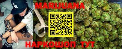 мдма Балашиха