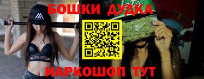 ALPHA PVP Балахна