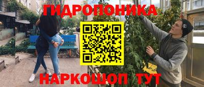 ALPHA PVP Балахна