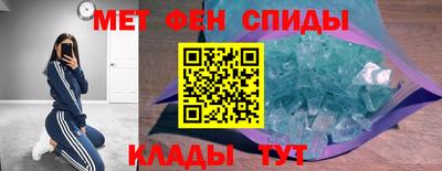 мдма Балашиха