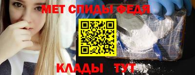 мдма Балашиха