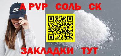 мдма Балашиха