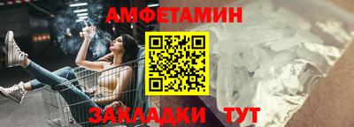мдма Балашиха