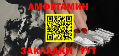 мдма Балашиха