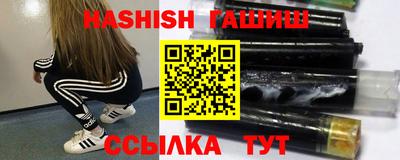 мефедрон мука Балашиха