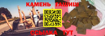 мефедрон мука Балашиха