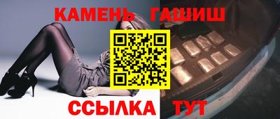 мефедрон мука Балашиха