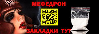 мдма Балашиха