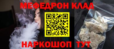 дмт Гусь-Хрустальный